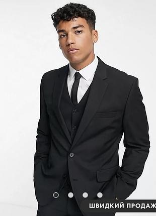 Классический пиджак