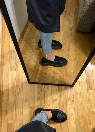 Лофери, шкіра