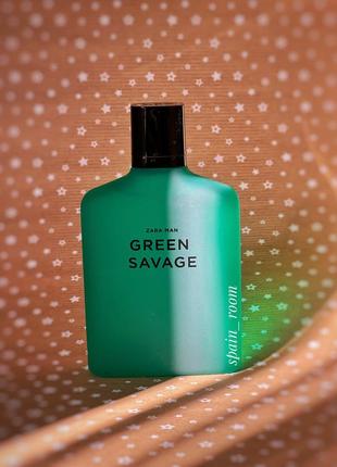 Чоловічі парфуми zara green savage