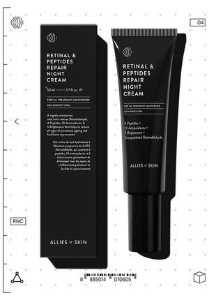 Ночной крем-маска для лица allies of skin retinal &amp; peptides repair night cream 50ml2 фото