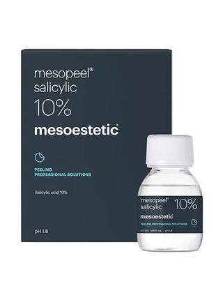 Mesoestetic mesopeel salicylic peel 10%