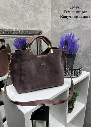 Чорна замшева жіноча сумка на три відділення zara10 фото