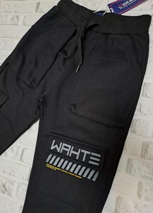 Утепленные спортивные штаны grace джоггеры с начесом3 фото