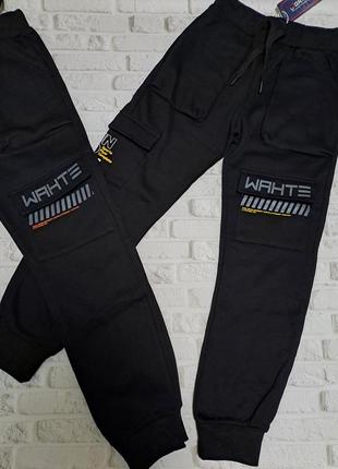 Утепленные спортивные штаны grace джоггеры с начесом8 фото