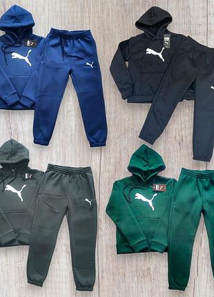 Теплый костюм пума на флисе для мальчика 134-158 см puma турция