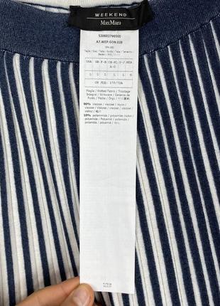 Дизайнерская юбка max mara weekend длинная из вискозы оригинал размер l плиссе плиссированное5 фото