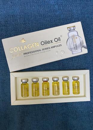 Oilex oil gold collagen золотой коллаген 6 ампул по 15 мл египет1 фото