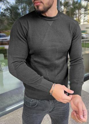 Мужские классические кофты