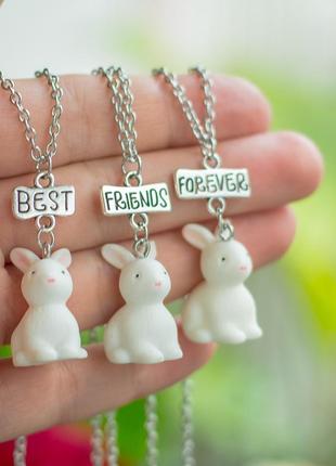 Набір кулон для трьох друзів "best friends forever. білі зайчики"