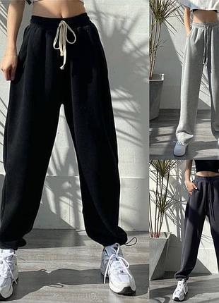 Джогери на флісі😍