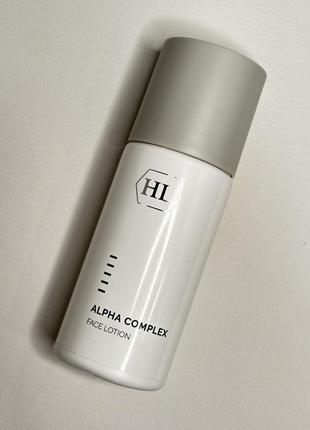 Holy land alpha complex face lotion - лосьйон альфа комплекс холі ленд з фруктовими кислотами розпив розлив