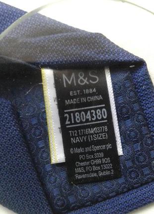 Узкий темно-синий фактурный мужской галстук m&s8 фото