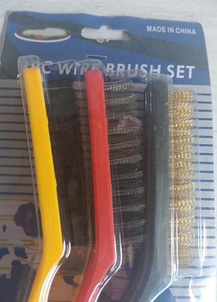 Набор щеток 3 штуки по металлу большие корщетки