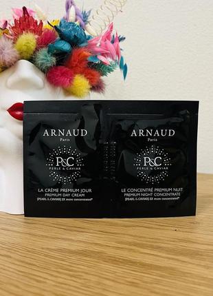 Оригинальный пробник набор крем сыворотка arnaud perle & caviar premium day cream