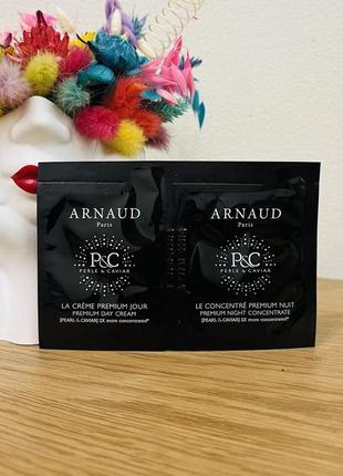 Оригінал пробник набір крем сироватка arnaud perle & caviar premium day cream