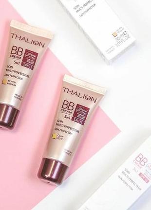 Bb cream skin perfector thalion 30мл