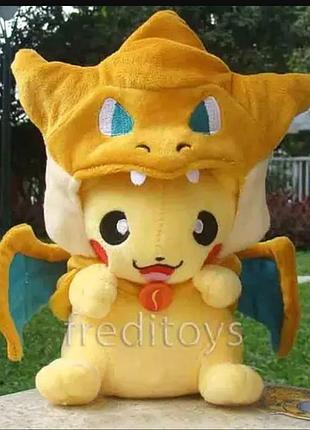 М'яка іграшка покемон