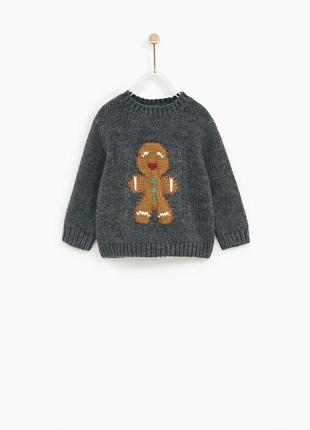 Теплий м'який пуловер светр імбирне печиво zara оригінал іспанія.