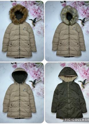 Двухсторонняя куртка пальто