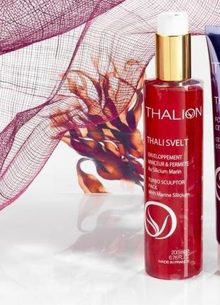 Turbo sculptor pack thalion 200ml