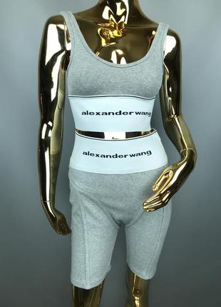 Костюм alexander wang