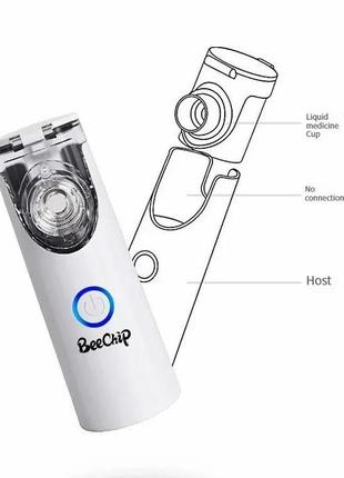 Портативний usb небулайзер інгалятор для дорослих та дітей mesh (3 насадки)3 фото