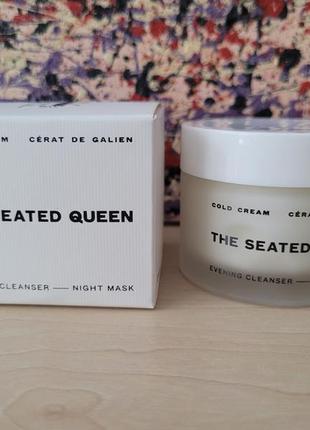 3-в-1 маска, очищення, крем для обличчя the seated queen cold cream 50 ml