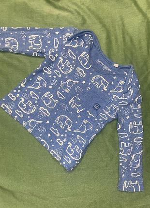Кофтинка для хлопчика