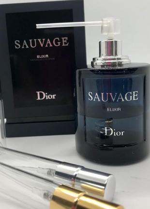 Распил парфюма christian dior sauvage elixir