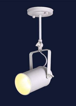 Прожектор в стиле лофт 7521207a-1 wh