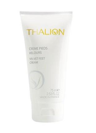 Крем для ног cream velvet feet thalion 75ml