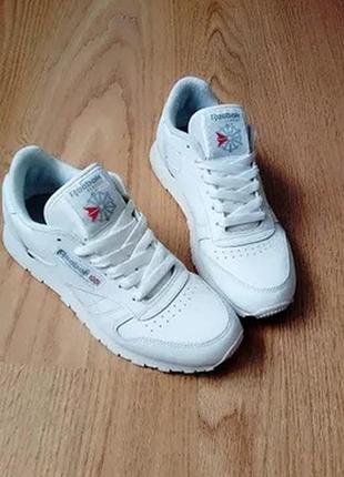 Кроссовки/кеды reebok classic leather,оригинал, белые1 фото