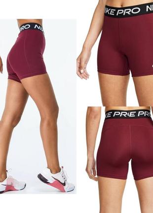 Шорти nike pro 365 women’s 5