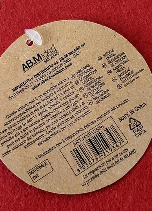 Колрик из фетра, подставка на стол фетровая, коврик