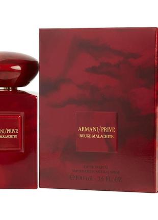 Духи унисекс giorgio armani prive rouge malachite 100 ml.