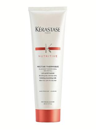 Kerastase nutritive nectar thermique