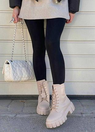 Ботинки зимние