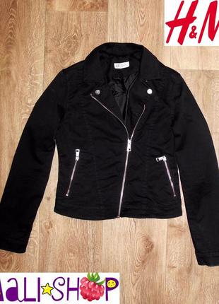Куртка h&amp;m 2