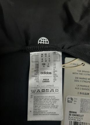 Оригинальный женский купальник adidas ib59868 фото