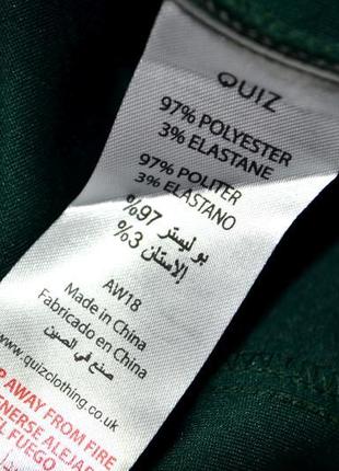 Премиальные брюки палаццо широкие высокая талия quiz8 фото