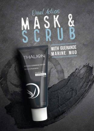 Detox scrub mask with cuerande mud thalion 50ml1 фото