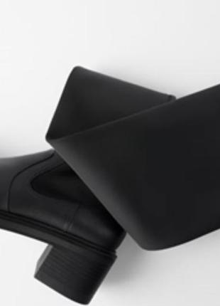 Ботфорти zara