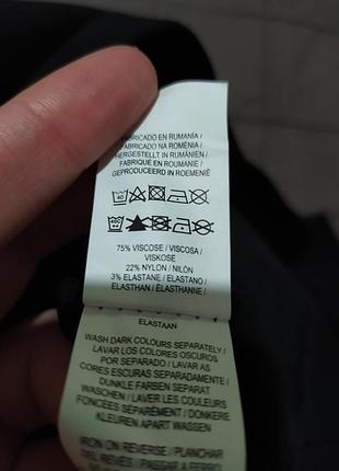 Юбка карандаш на молнии 7