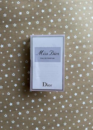 Пробник miss dior 1ml