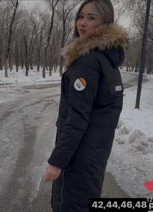 Зимнее пальто на холлофайбери мех съемный8 фото