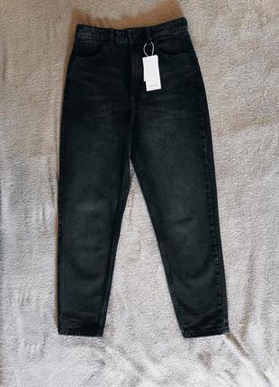 Резервед джинсы мом темно серого цвета zara bershka h&m pull&bear5 фото