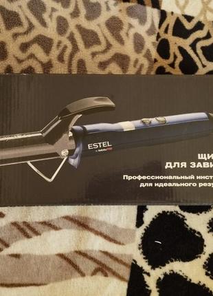 Плойка babyliss pro