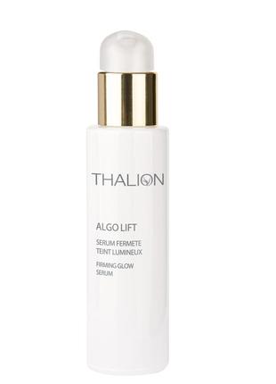 Сыворотка укрепляющая тонизирующая firming glow serum thalion 30ml