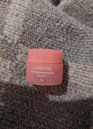 Laneige lip mask маска для губ