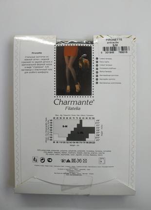 Елегантні жіночі гамаші в сіточку charmante pironette колір антрацит с-м2 фото